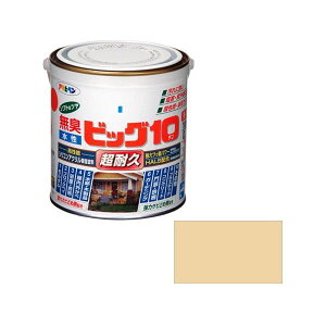 �A�T�q�y�� AP �����r�b�O10���p�r 0.7L 222�x�[�W��