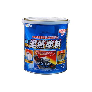 ATqy AP pՔMh 1.6L XJCu[