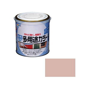 ATqy AP prJ[ 0.7L Vh[sN