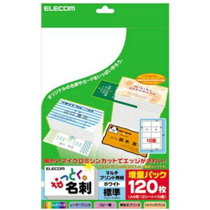 ELECOM MT-JMN1WN [ȂƂh zCg 120]