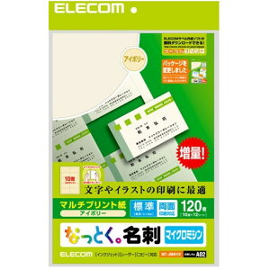 ELECOM MT-JMN1IV [�Ȃ��Ƃ����h �A�C�{���[ 120��]