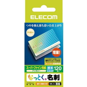 ELECOM MT-HMC1IV [ȂƂh hTCY CNWFbg}bg W 120 AC{[]