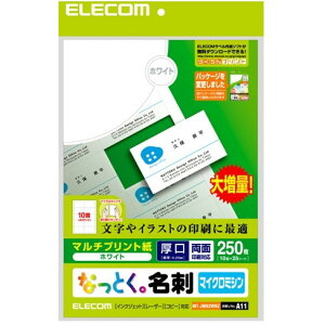 ELECOM MT-JMN2WNZ [ȂƂh zCg  A4 2510]