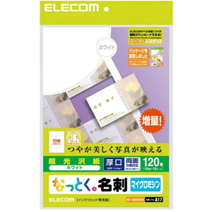 ELECOM MT-KMN2WN [ȂƂh CNWFbgp Jbg  120]