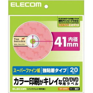 ELECOM EDT-SDVD1 [CD/DVDx(X[p[nCO[hE20)]