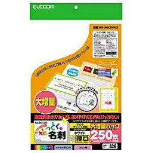 ELECOM MT-JMK2WNZ [�Ȃ��Ƃ����h �}���`�v�����g��p�� ���� �z���C�g �呝��250������]