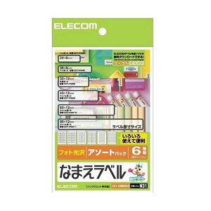 ELECOM EDT-KNMASO [Ȃ܂x(A\[gpbN)]