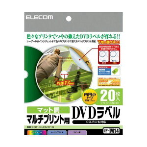 ELECOM EDT-MUDVD1S [}`vgpCD/DVDx(~^CvE}bgE20)]