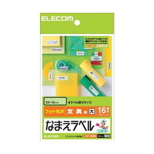 yGg[P5{!2020:00-271:59z ELECOM EDT-KNM8 [Ȃ܂x([pE)]