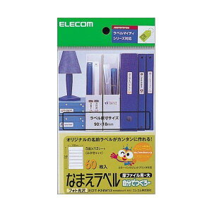 ELECOM EDT-KNM13 [t@CpȂ܂x(TCYE5×12V[g)]