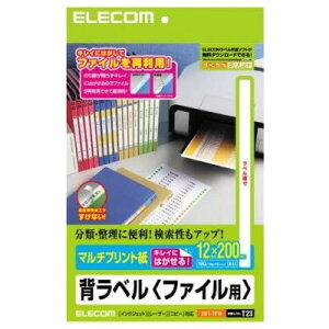 ELECOM EDT-TF19 [t@Cpwx(12×200mmE19×10V[g)]