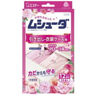 エステー ムシューダ 引き出し・衣装ケース用 やわらかフローラルの香り 24個入り