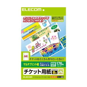 ELECOM MT-J8F176 [�`�P�b�g�p�� �}���`�v�����g�� ���ʈ���Ή� M�T�C�Y 176��]