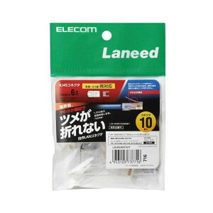 ELECOM LD-6RJ45T10/T �c���̐܂�Ȃ�LAN�R�l�N�^(Cat6)