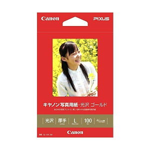 CANON GL-101L100 [Lʐ^p  S[h 100]