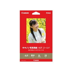 CANON GL-1012L20 [ʐ^p  S[h 2L 20]