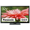 テレビ 32型 パナソニック PANASONIC ビエラ VIERA TH-32J300 32インチ 32V型 地上・BS・110度CSデジタルハイビジョンLED液晶テレビ テレビ 裏番組録画 新生活 新生活 エクプラ特選