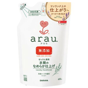 T AE pX l֗p 650ml