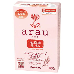 AE tbVn[u 100g T