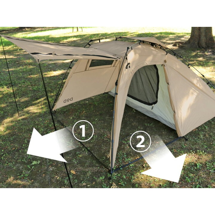 楽天市場】DOD テント ライダーズバイクインテント T2-466-TN dod  