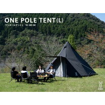 楽天市場】dod t8-200-bkの通販 