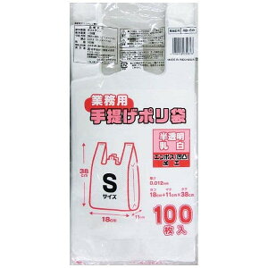 {ZH Ɩp 񂰃| G{XH STCY RB-SW