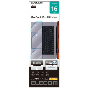 ELECOM PKT-MBP1621 [یtB MacBook Pro 16C` (2021Nf) gbNpbh p[Xg veN^[tB h~ R NA]