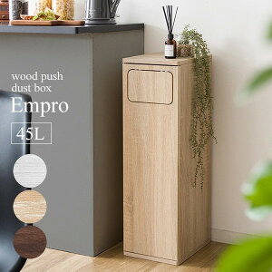 {쏊 DB-800 i` ؐvbV_Xg{bNX [J[