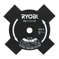 楽天市場】リョービ ekk 255 草刈機の通販