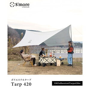 �e�B�[�I�[ SMOaBasetentTarpa420sr �X���A A-Base tent Tarp 420 [�^�[�v]