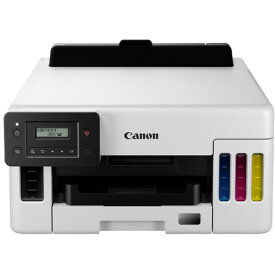 CANON GX5030 [A4ビジネスインクジェットプリンター]