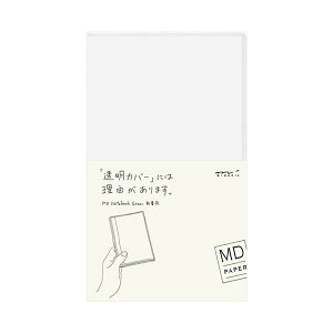 ~h 49359006 [MDm[gJo[ V]