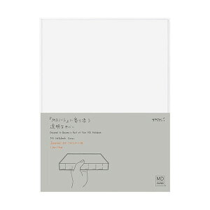 ~h 49566006 [MDm[g W[i A5 11y[Wpm[gJo[]