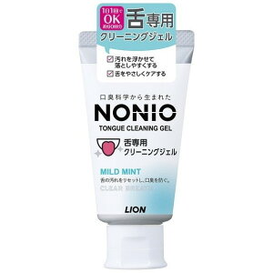 NONIO mjI pN[jOWF 45g CI