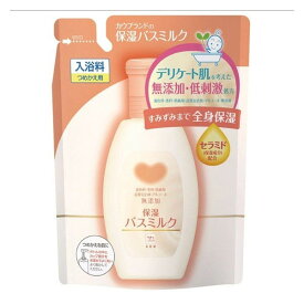 牛乳石鹸 カウブランド 無添加保湿バスミルク 詰替用 480ml