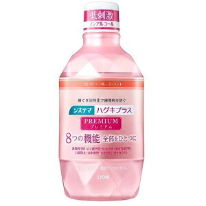 VXe} nOLvXv~A f^X GKgt[eB~g (mAR[) 600ml CI