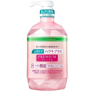 VXe} nOLvXv~A f^X tbVNX^~g (AR[z) 900ml CI