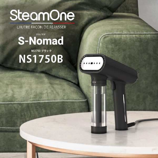 楽天市場】SteamOne スチームワン 黒 NS1750B Black S-Nomad 衣類 