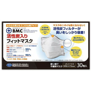 yGg[P5{!2020:00-271:59z BMC 30 YtBbg}XN