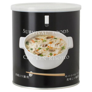 ZCG^vCY ToCot[Y ʃZbg mƂG(6ʃZbg)