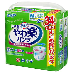 To ypc M-LTCY 34 \