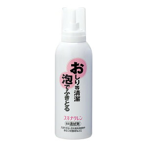 cwXPA XLiN 150ml