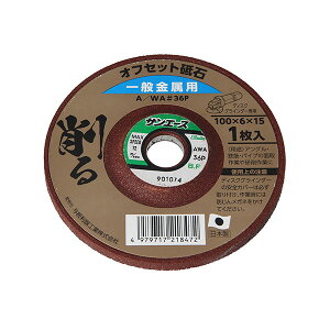 ^H ItZbgu ʋp 36 100×6mm Yoita [H WXNEANZT