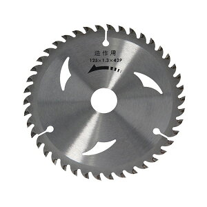 ^H ؂鑢pʌ`bv\[ 125mm×1.3mmX42P [H ۋANZT