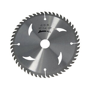 ^H ؂鑢pʌ`bv\[ 147mm×1.6mmX52P [H ۋANZT