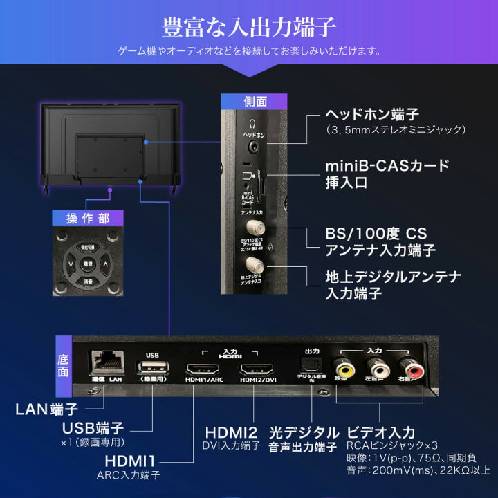 楽天市場】【マラソン限定 18%OFF】テレビ 43型 マクスゼン MAXZEN 