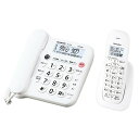 SHARP シャープ メーカー保証対応 初期不良対応 JD-G33CL デジタルコードレス電話機 ホワイト シャープ SHARP 電話機 …