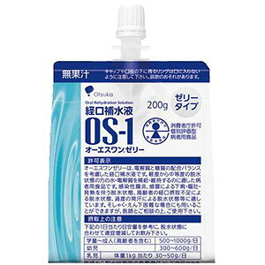 ː I[GX(OS-1) [[pE` 200g