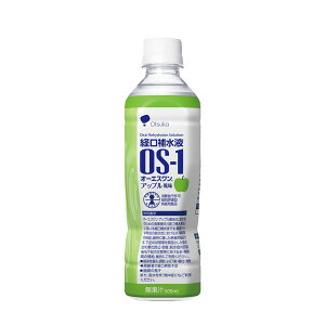 ː I[GX(OS-1) 500ml Abv