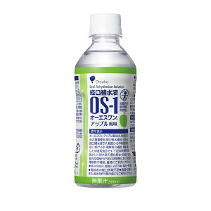 I[GX(OS-1) Abv 300ml ː